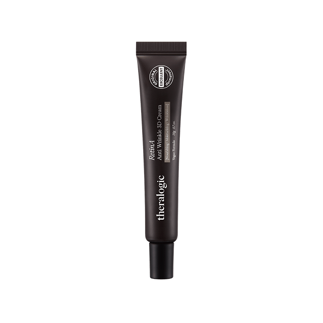RetinA Anti Wrinkle 3D Cream (20 g)