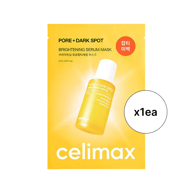 Pore+Dark Spot Brightening Serum Mask (27 ml / 0.91 fl. oz.)