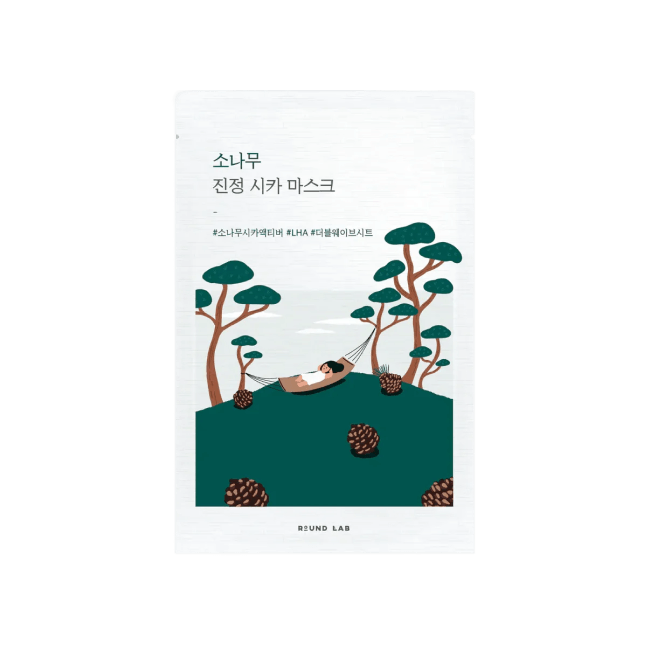Pine Calming Cica Mask_27ml (10ea) (27ml (10ea))
