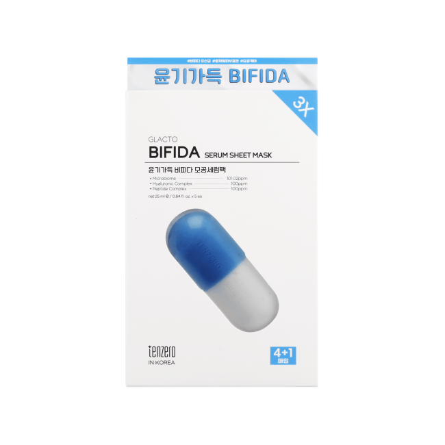 3X Glacto Bifida Serum Sheet Mask (25 ml x 5)