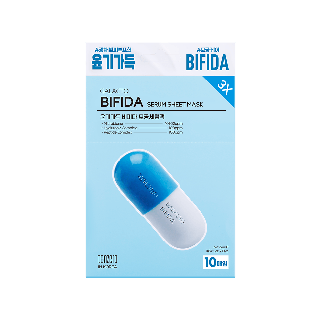 3X Glacto Bifida Serum Sheet Mask (25 ml x 10)