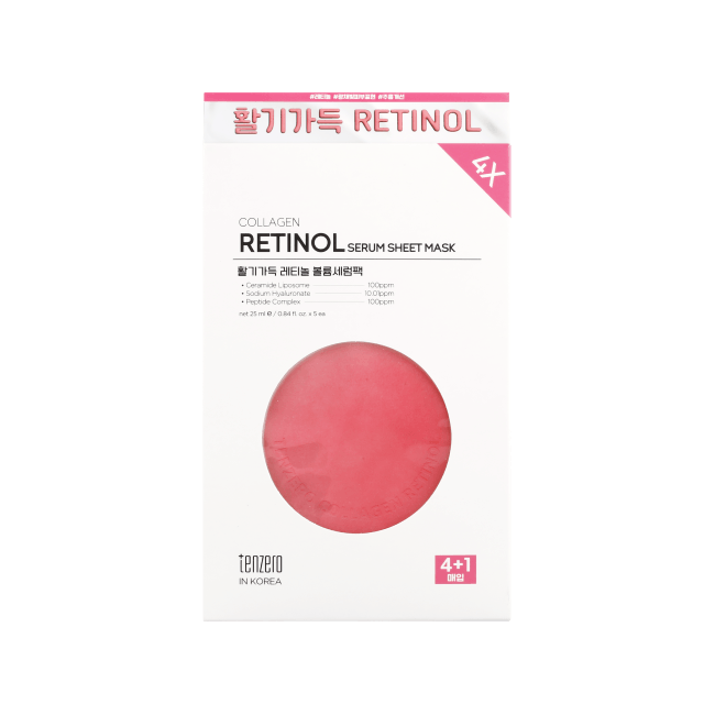 4X Collagen Retinol Serum Sheet Mask (25 ml x 5)