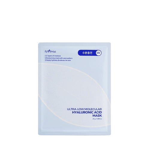 Ultra-low Molecular Hyaluronic Acid Mask_10ea (10ea)