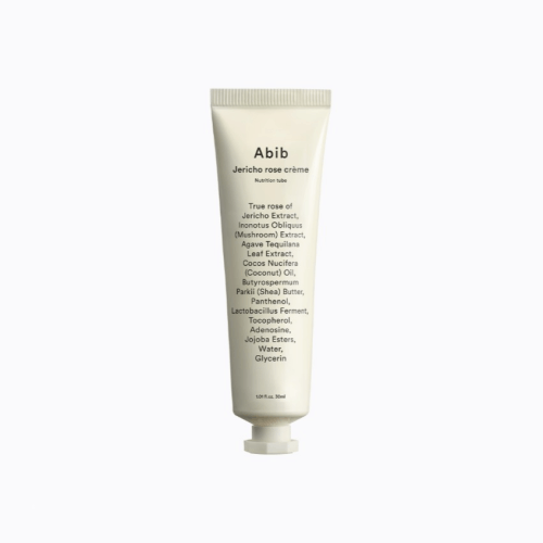 Jericho Rose Crème Nutrition Tube (75ml)