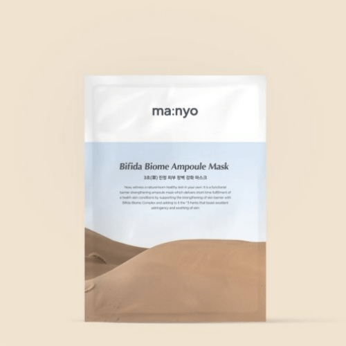 Bifida Biome Ampoule Mask (1 Sheet) (1 SHEET)