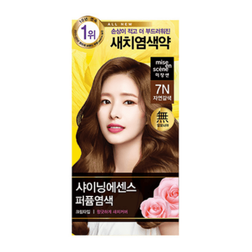 All New Shining Essence 7N (100g)
