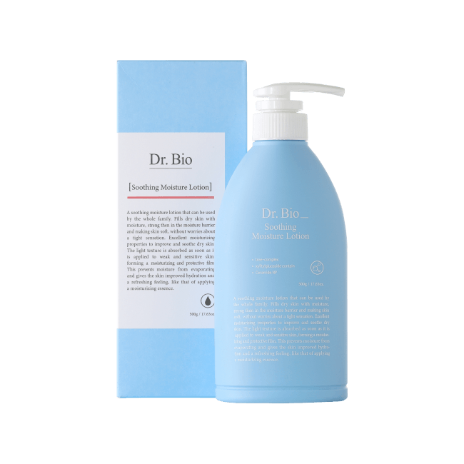 Soothing Moisture Lotion 500g (500g)