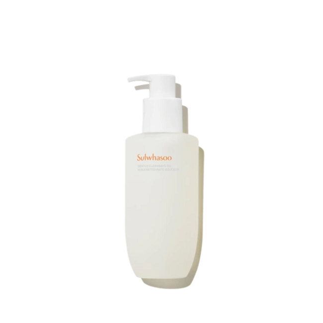 Gentle Cleansing Oil (200ml)