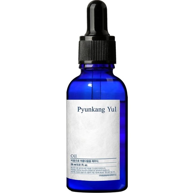 Radiance Facial Oil (26ml)