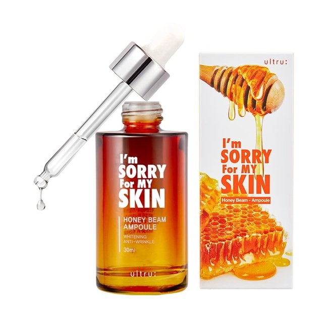 Honey Beam Ampoule (30ml)
