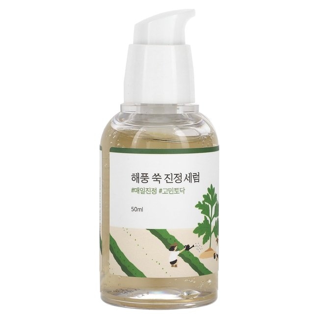 Mugwort Calming Serum_50ml (50ml)