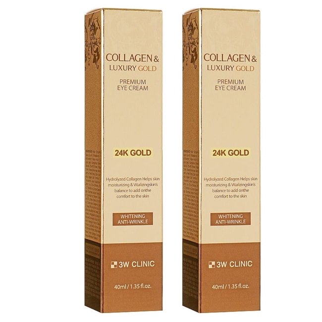 Collagen & Luxury Gold Premium Eye Cream (40ml)