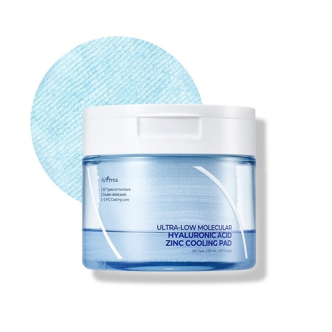 Ultra-low Molecular Hyaluronic Acid Zinc Cooling Pad (-)