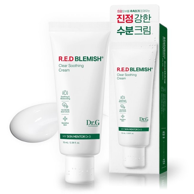 R.E.D Blemish Clear Soothing Cream 70ml Tube 2022 (70ml)