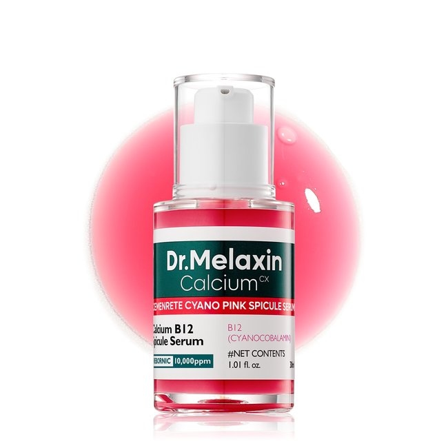 Cemenrete Cyano Pink Spicule Serum (30ml)