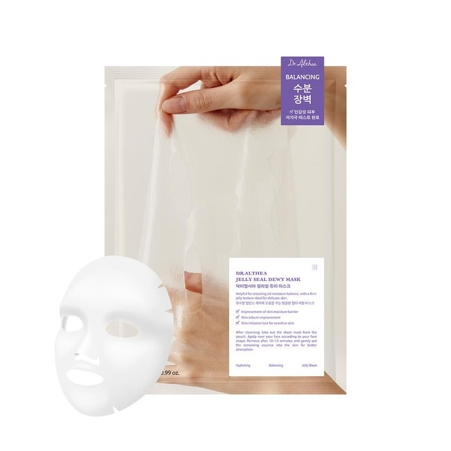 Jelly Seal Dewy Mask (28g*4)
