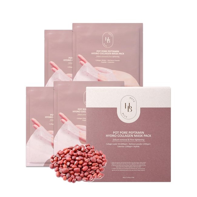 Pot Pore Peptamin Hydro Collagen Mask Pack 4ea (35g*4ea)