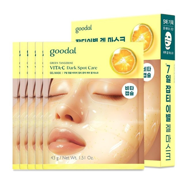 Green Tangerine Vita C Dark Spot Care Gel Mask Set (5 Sheets) (5ea)