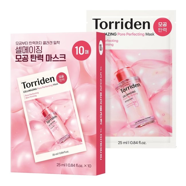 Cellmazing Pore Perfecting Mask 10Pcs (25ml*10ea)