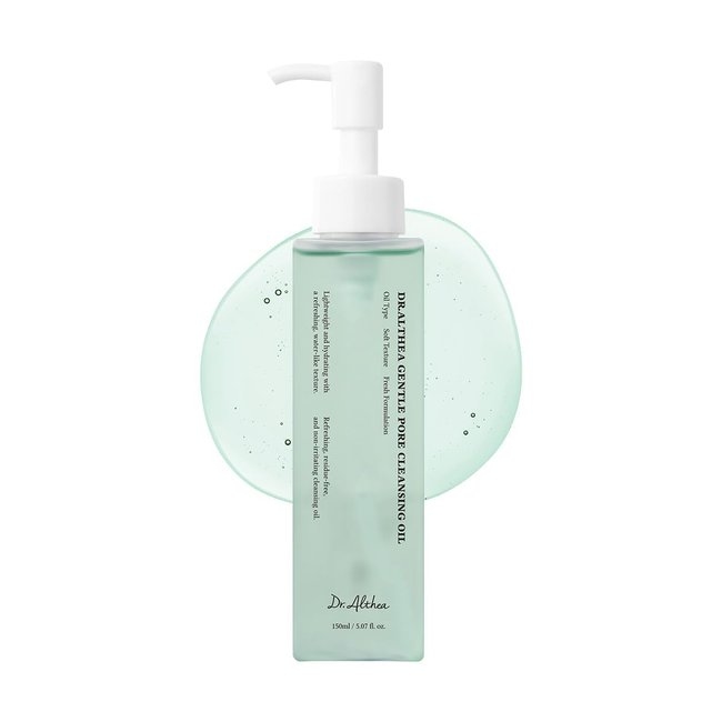 Gentle Pore Cleansing Oil (150ml)