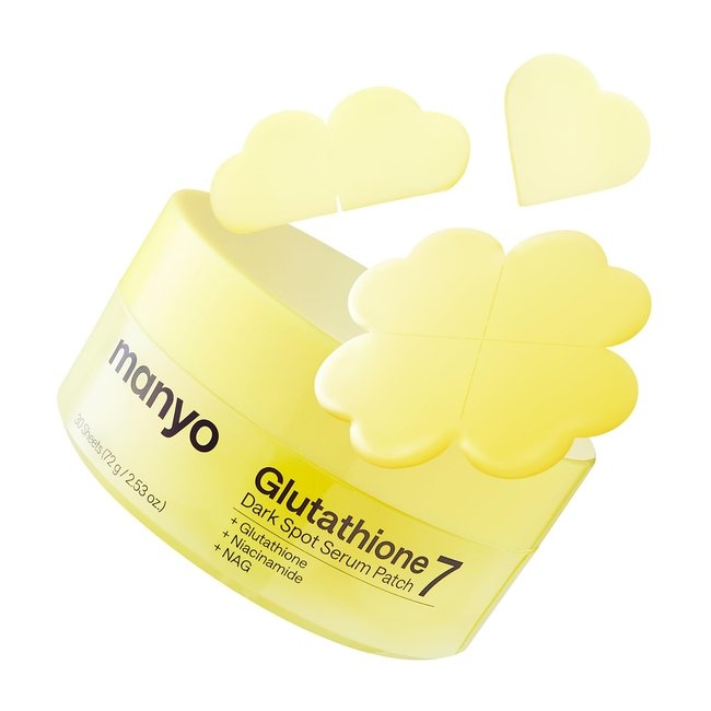 Glutathione 7 Dark Spot Serum Patch (30 sheet/72g)