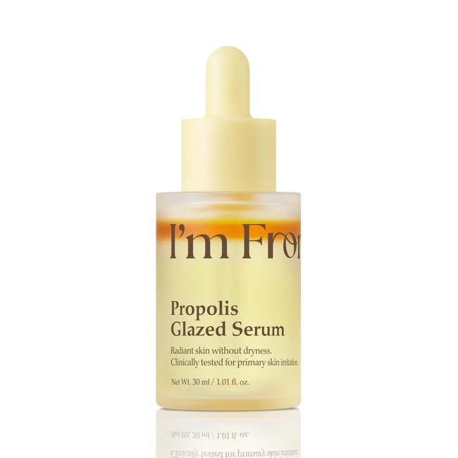 Propolis Glazed Serum 30ml R (30ml)