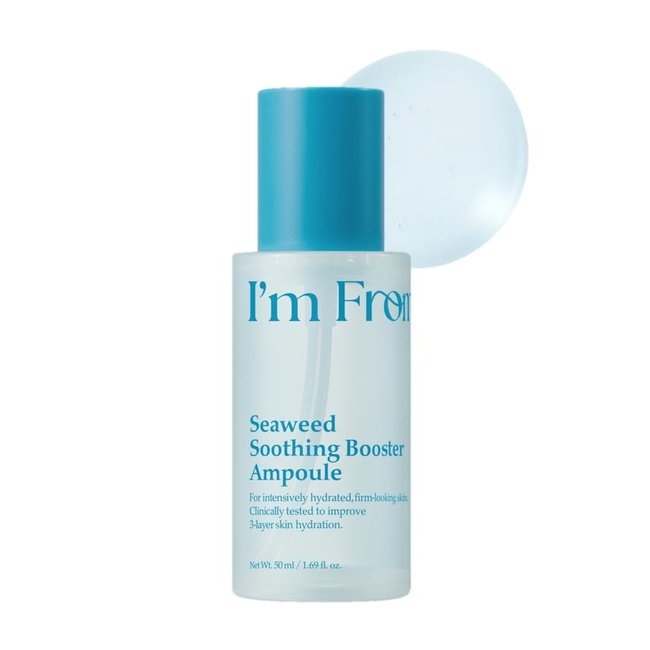 Seaweed Soothing Booster Ampoule 50ml R (50ml)
