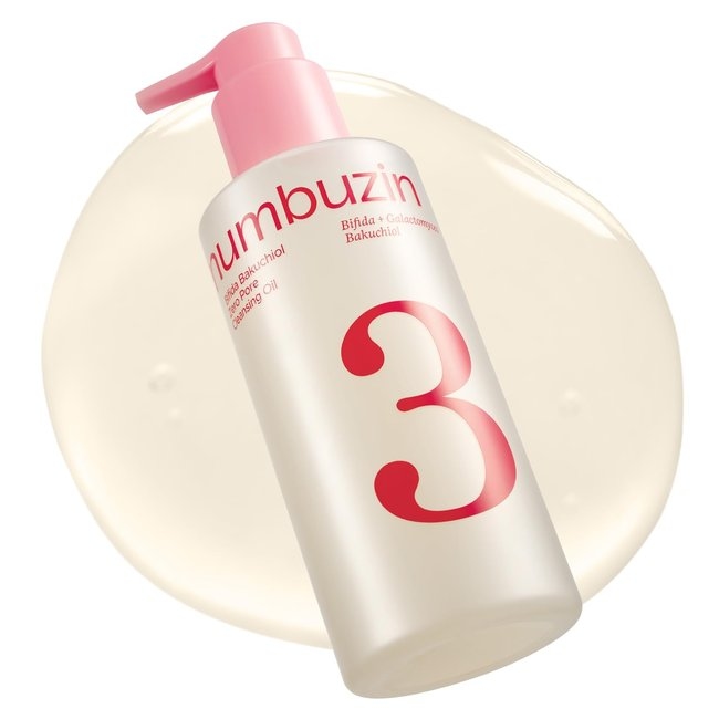 No.3 Bifida Bakuchiol Zero Pore Cleansing Oil (200ml)