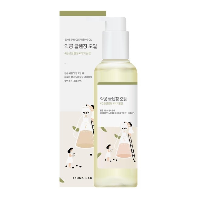 Soybean Cleansing Oil_200ml (200ml)