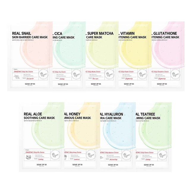 Real Honey Luminous Care Mask (20g)