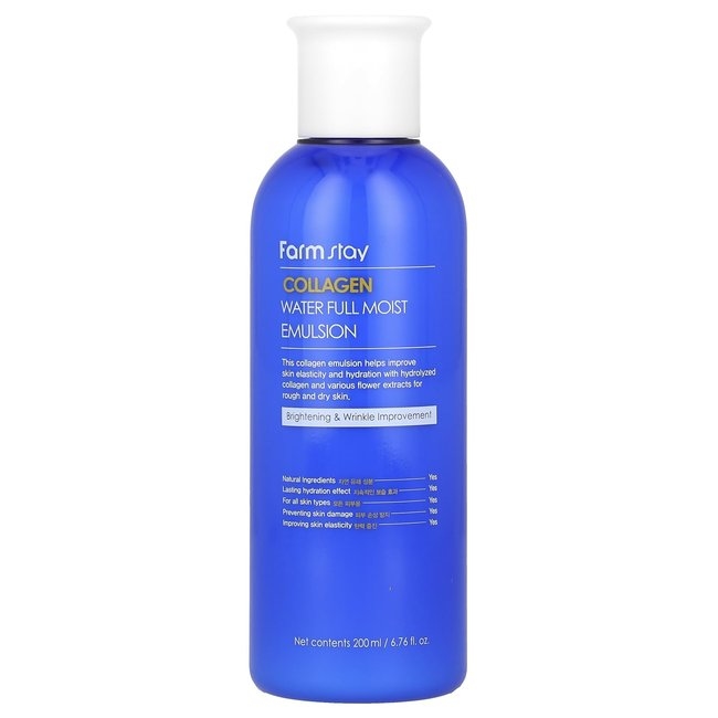 Collagen Water Full Moist Emulsion (200ml)