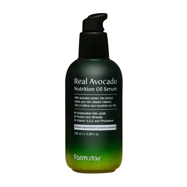 Real Avocado Nutrition Oil Serum (100ml)