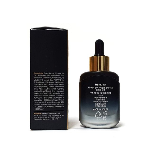 Black Snail & Peptide9 Perfect Ampoule (35ml)