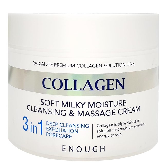Collagen Soft Milky Moisture Cleansing & Massage Cream (300g)