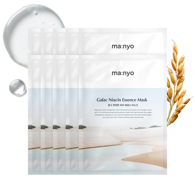 Galac Niacin Essence Mask (30G/10Sheets) (10 SHEET)
