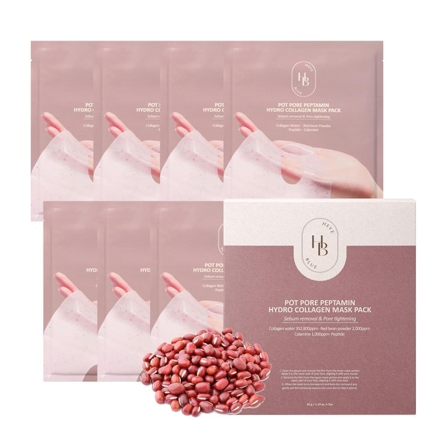 Pot Pore Peptamin Hydro Collagen Mask Pack 7ea (35g*7ea)