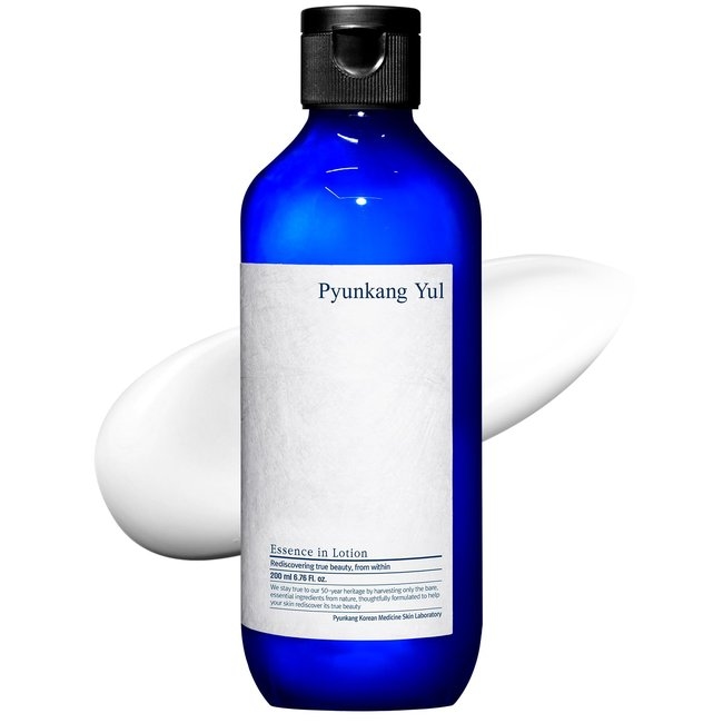 Essence in Lotion (200ml)