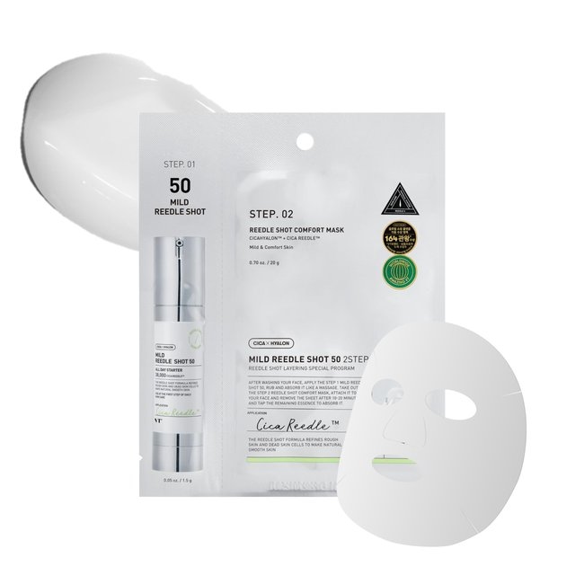 Mild Reedle Shot 50 2-Step Mask (1.5g + 25g)