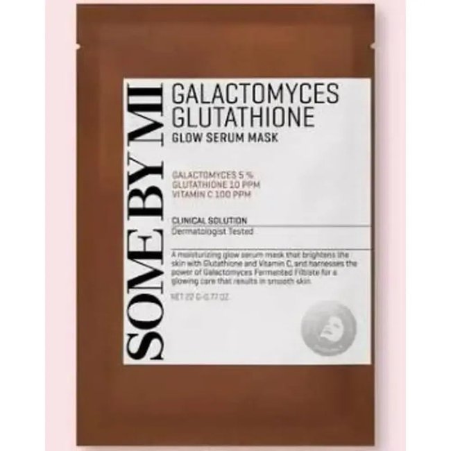 Galactomyces Glutathione Glow Serum Mask (22g)