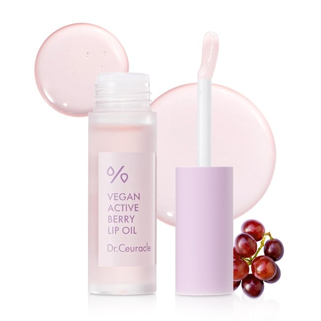 Vegan Active Berry Lip Oil (4.5ml)