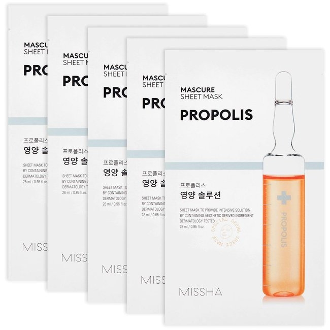 Mascure Nutrition Sheet Mask (28ml)