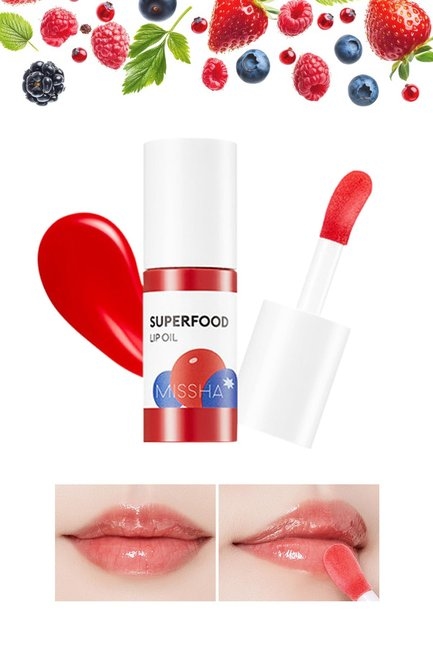Superfood Berry Lip Oil (5.2g)