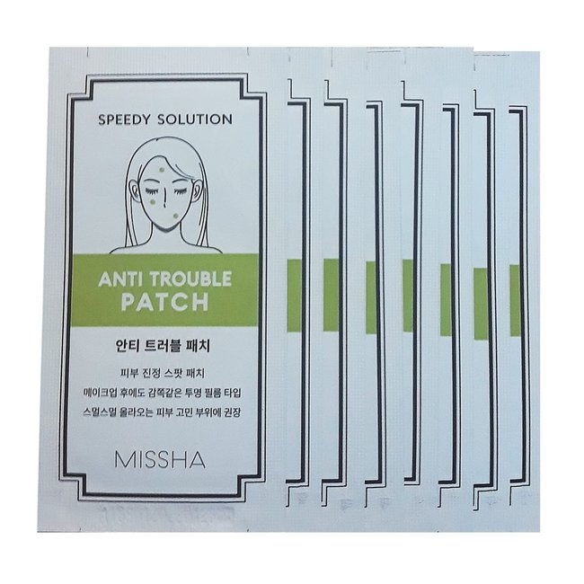 Speedy Solution Trouble Patch Set (0.5g)