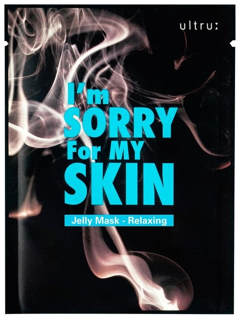 Jelly Mask - Relaxing (33ml)