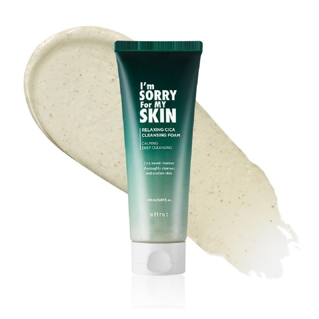 Relaxing Cica Cleansing Foam (150ml)