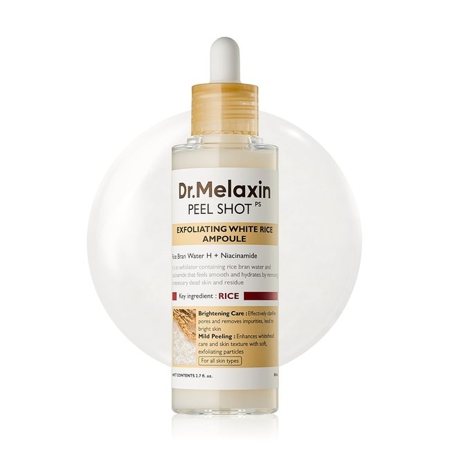 Peel Shot Exfoliating White Rice Ampoule (80ml)