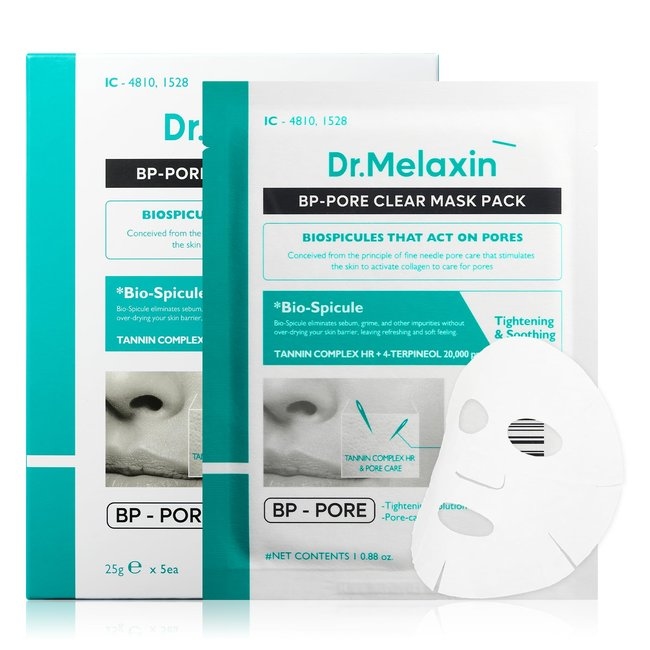 Bp Pore Clear Facial Mask (5EA)