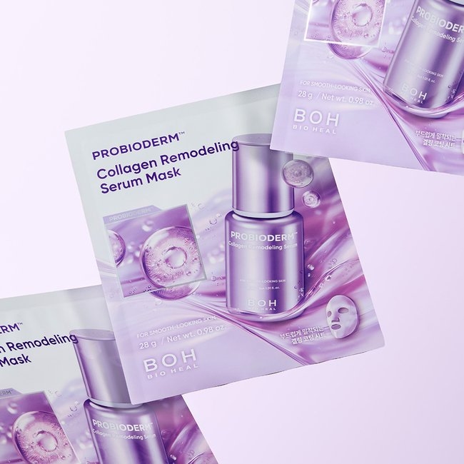 Probiaderm™ Collagen Remodeling Serum Mask AD (2509) (-)
