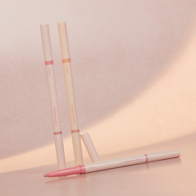 Reborn Maker #Mocha Pink (0.9g)