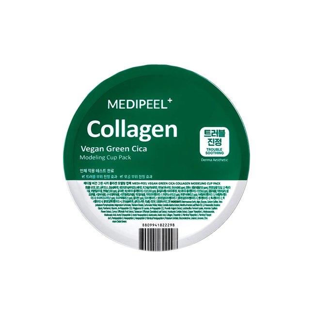 Vegan Green Cica Collagen Modeling Cup Pack (28g)